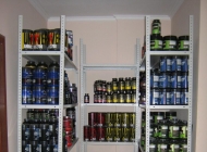 Стелажі МС фото №10 Поличкові стелажі КиевМетСервис Стелажі МС фото №10 Поличкові стелажі КиевМетСервис