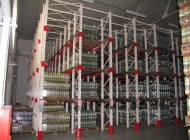 В'їзні (глубині, набивні) стелажі фото №26 Стелажі для складу КиевМетСервис В'їзні (глубині, набивні) стелажі фото №26 Стелажі для складу КиевМетСервис