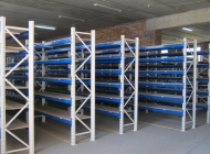 Паллетно полочные стеллажи фото №5 Стеллажи для склада КиевМетСервис Паллетно полочные стеллажи фото №5 Стеллажи для склада КиевМетСервис