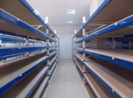 Паллетно полочные стеллажи фото №7 Стеллажи для склада КиевМетСервис Паллетно полочные стеллажи фото №7 Стеллажи для склада КиевМетСервис