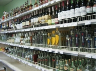 Пристінні стелажі фото №6 Торгові стелажі КиевМетСервис Пристінні стелажі фото №6 Торгові стелажі КиевМетСервис