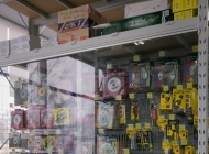 Торгово складские стеллажи фото №11 Стеллажи для склада КиевМетСервис Торгово складские стеллажи фото №11 Стеллажи для склада КиевМетСервис