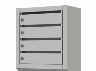 Почтовые ящики фото №2 Почтовые ящики КиевМетСервис Почтовые ящики фото №2 Почтовые ящики КиевМетСервис