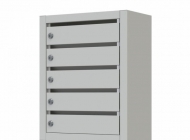 Почтовые ящики фото №3 Почтовые ящики КиевМетСервис Почтовые ящики фото №3 Почтовые ящики КиевМетСервис